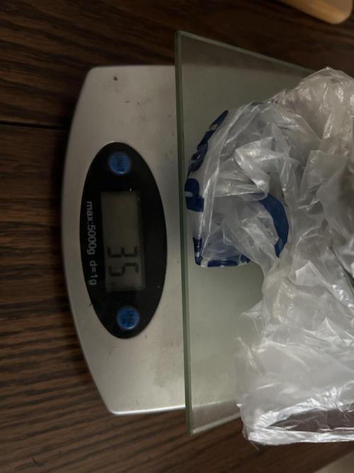 Maui Waui (DWC). Week 19 - Bag weight tared.