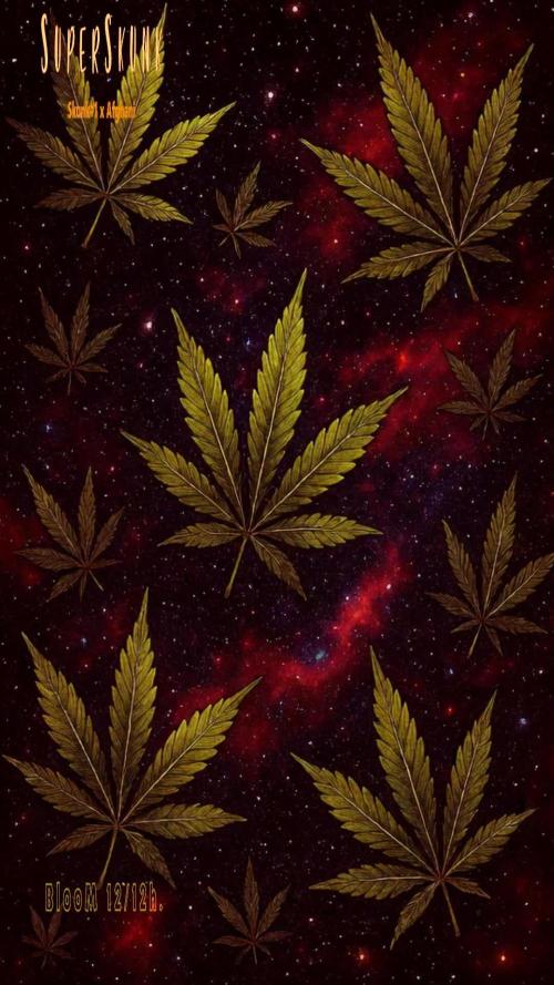 SuperSkunk