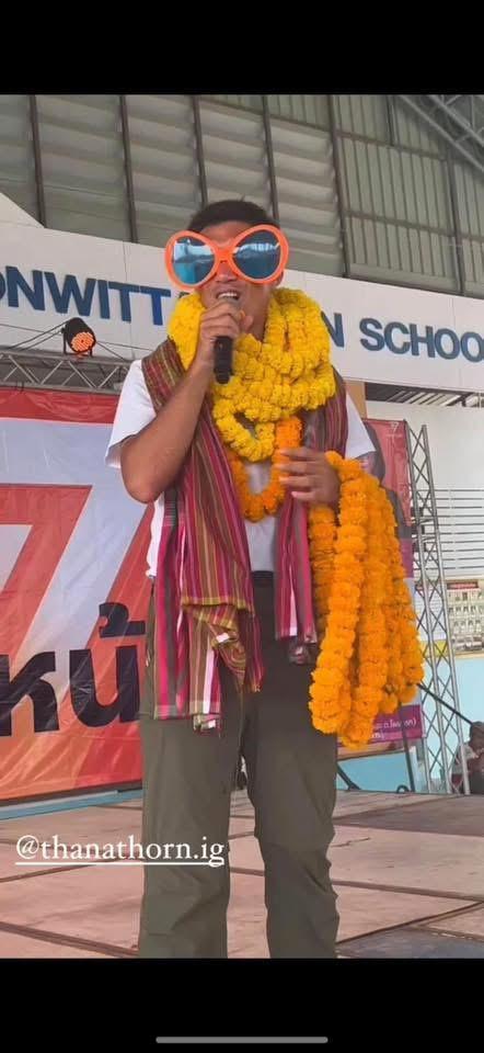 Lemon Tree Bx1 x Cap Junky  ITC Cut. Week 4