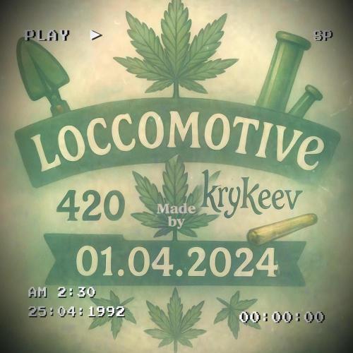 First Living Soil Run | Only Water