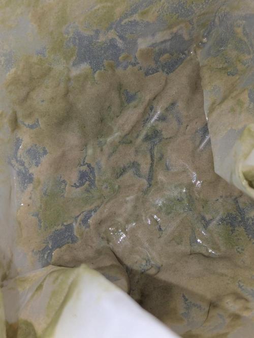 Bubble hash. Week 0 - 75