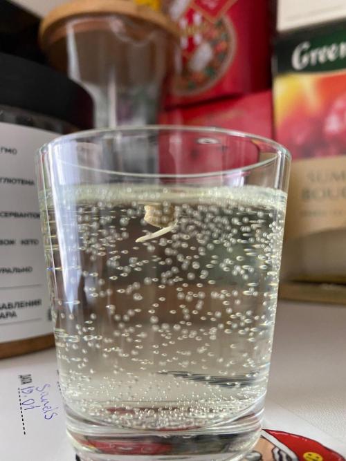 First GoldenSands Indoor rep. Week 0 - D2