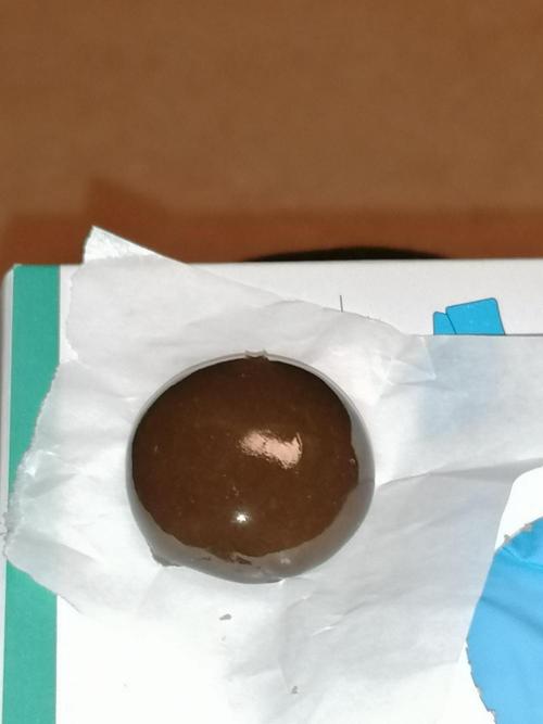 Nectar Drip (Zamnesia&TICAL). Week 17 - Nach 2 Wochen Cure. 