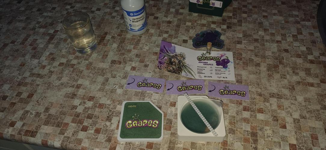 Grapes from UKHTA. Week 0 - Упаковка просто шедевр 
