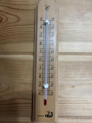 Comment by grow_with_fun photo #1