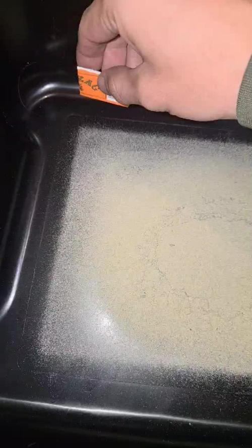 Solfire Gardens - Miami Mami