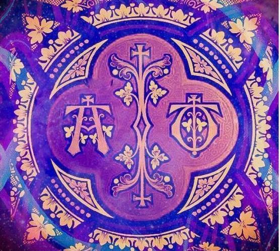 Legio XII Α,α (alpha) 2 Ω,ω(omega). Week 1