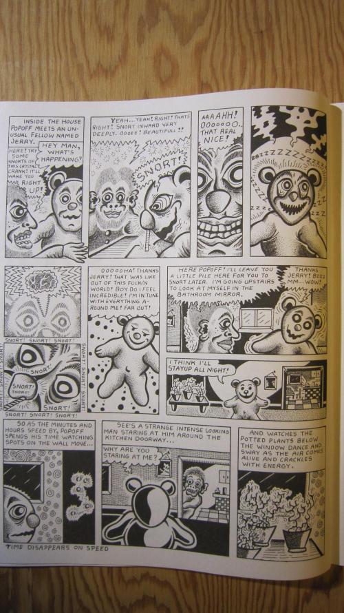 Gelatdos Jabb... My crossing.. Week 14 - Inside the house...