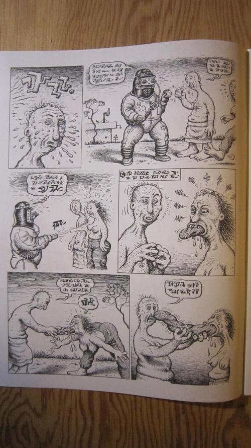 Runtz Mintz Cream by SnowShoe Joe. Week 8 - Yeah.. this comic is weird and should be in a comic called Weirdo