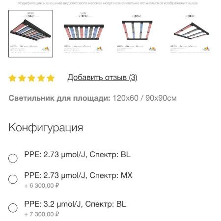 California Haze Humboltd Company