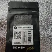 Orange Sherbet Auto FBs