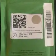 R15: Badazz OG Cheese