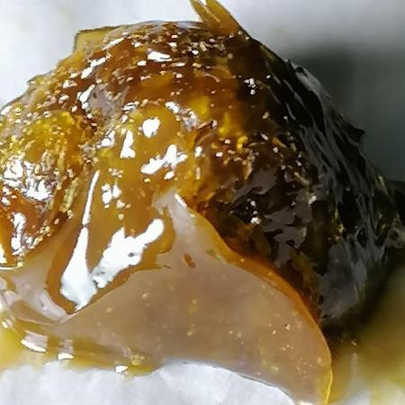 Sweetopia -Paradise Seeds-