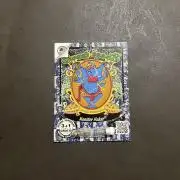 Monster Maker. Sweetseeds