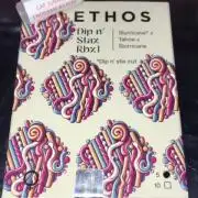 Dibbers 5x Ethos Dip n Stax