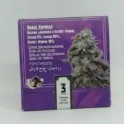 Stealth. Attempt №2