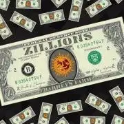Barney's Zillions