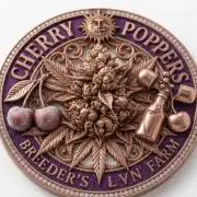 Cherry Poppers