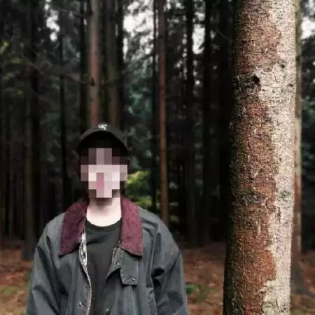 neauquist