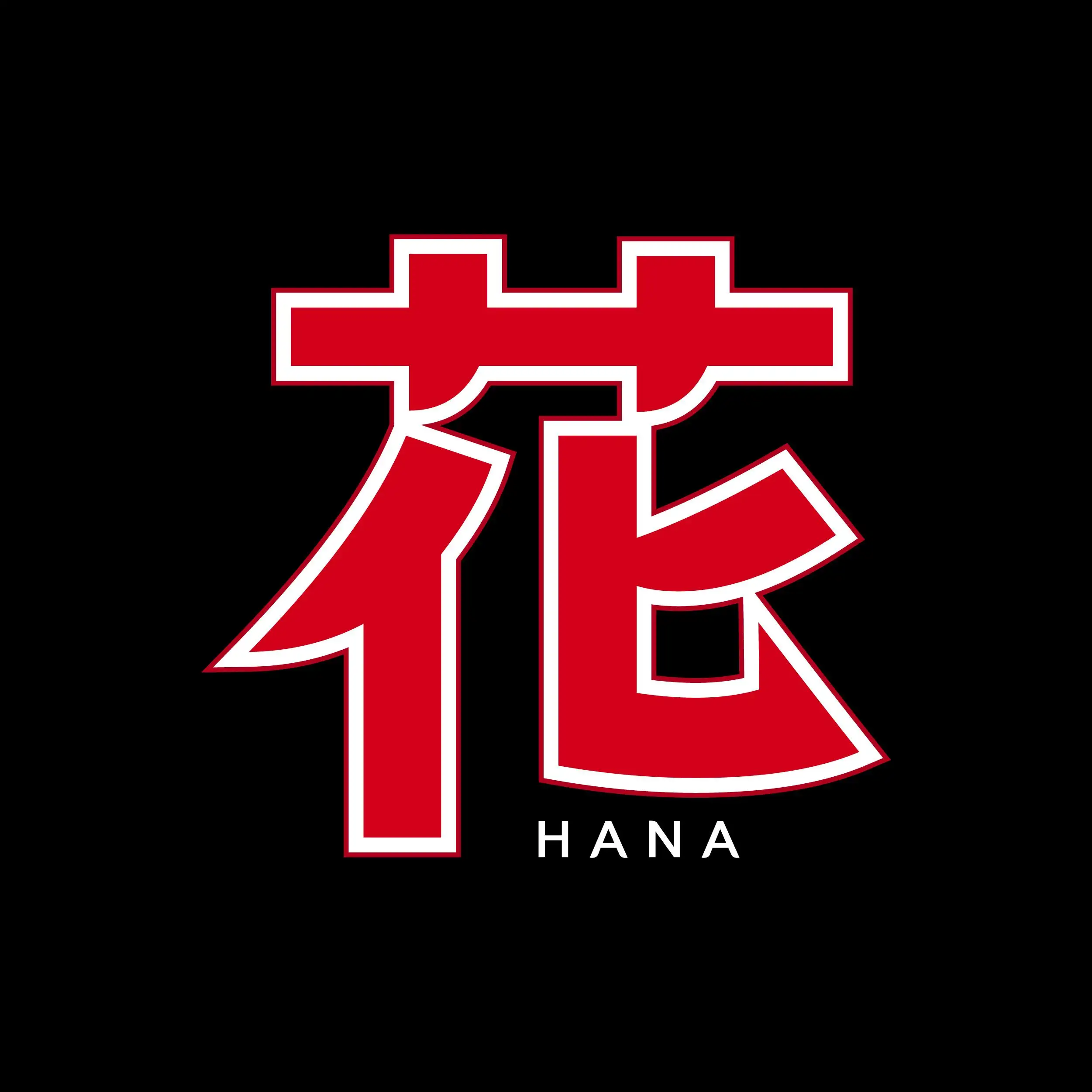 HANA_