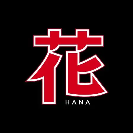 HANA_